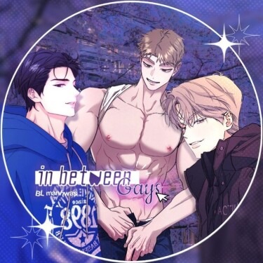 in-between gays