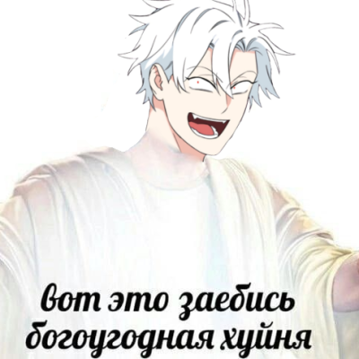 evangelion.epta