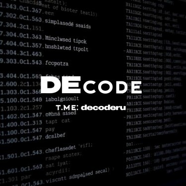DEcode
