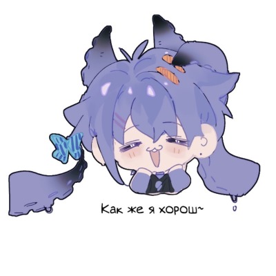 woof woof