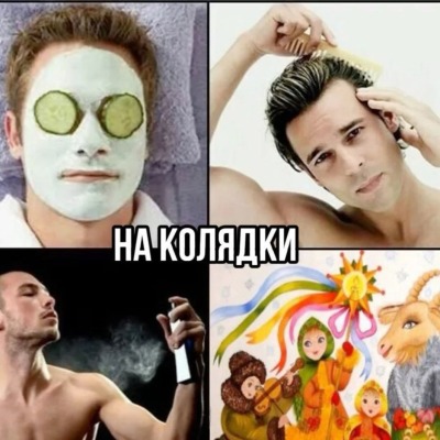 Перпендекуляр 3000