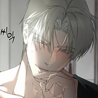 Юля это пиздец