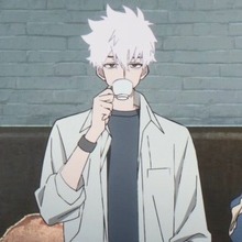 Koi-chan