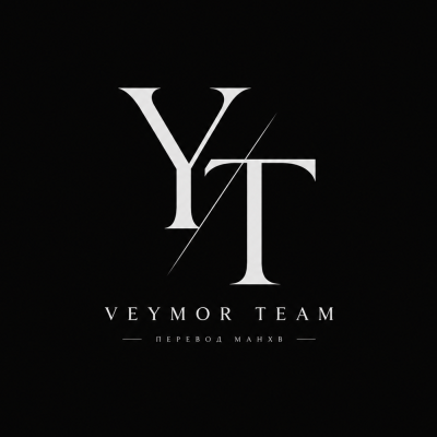 Veymor Team