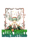 Pixel Ghost