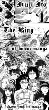 Junji Ito manga