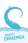 Sipaemca