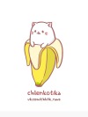 chlenkotika