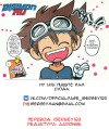 DigimonRU