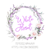 Team WhiteFloret