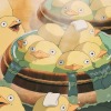 BarDuck