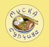 Миска супчика
