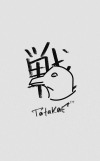 TATAKAE