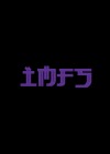 IMFS