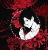 Dead Man's Diary