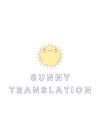 Sunny|Translation