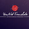 YouNet Translate