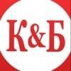 Коварный библиотекарь