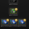 читаюРЭП