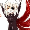 Нао Кинг