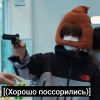 Ari чтиво это всё