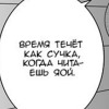 Xлебушеk