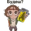 Boredraccoon
