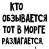 Iklis