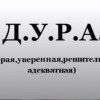 ЛососьХудожникГений