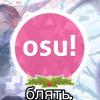 ChaoticaSoul