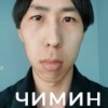 Ш-общительный