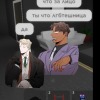 law_yer
