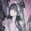 Its_End