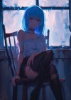 AKANE CHAN!