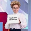 япроебалапрошлыйакк