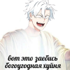evangelion.epta