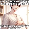 повiя