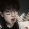 Choeun