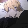 Aoi Haru