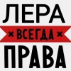 Банкир_Всех_Юри