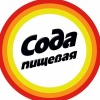 Сода ай лав