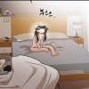 Обычный псих