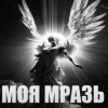 Взрыв