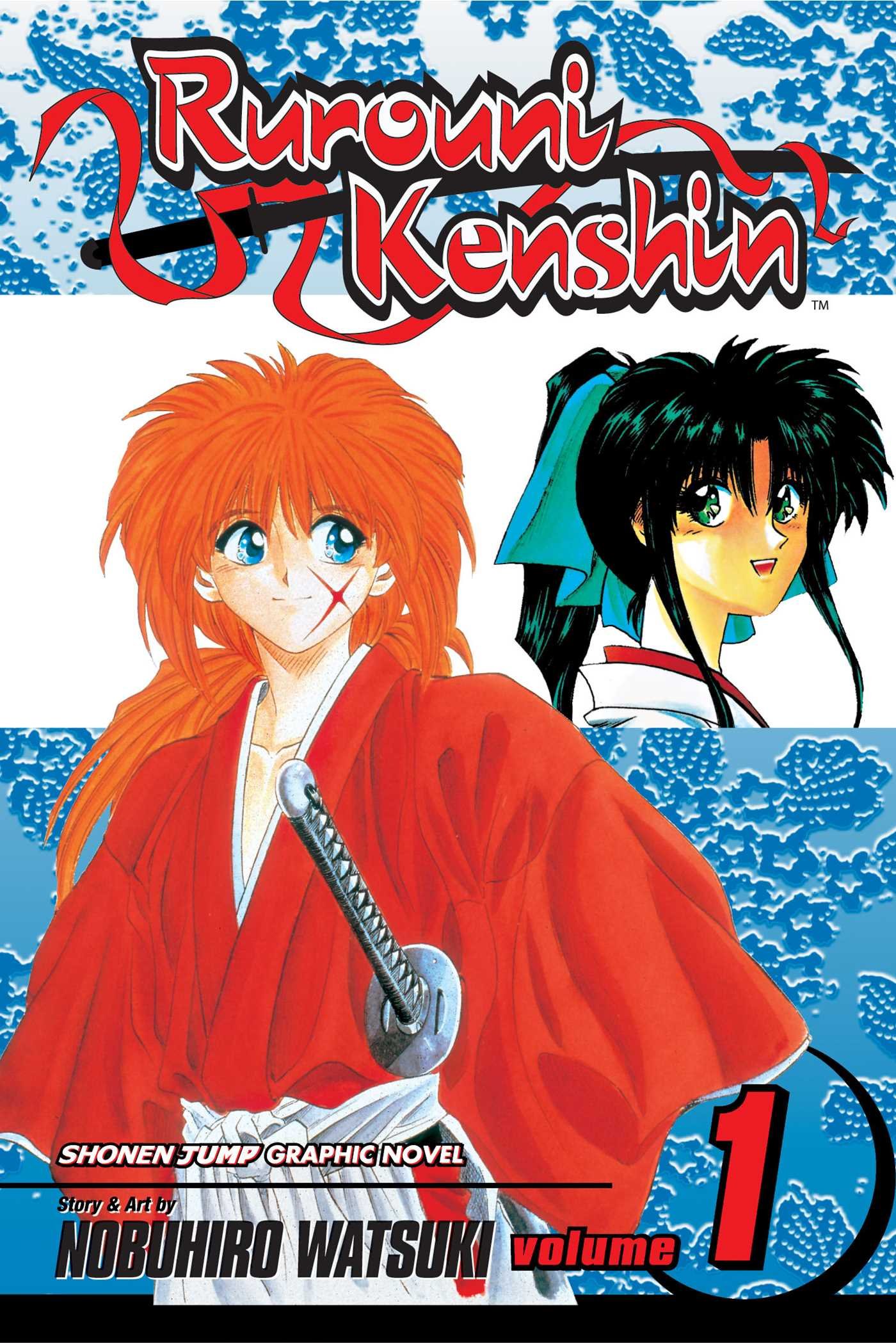 Rurouni kenshin манга читать фото 54