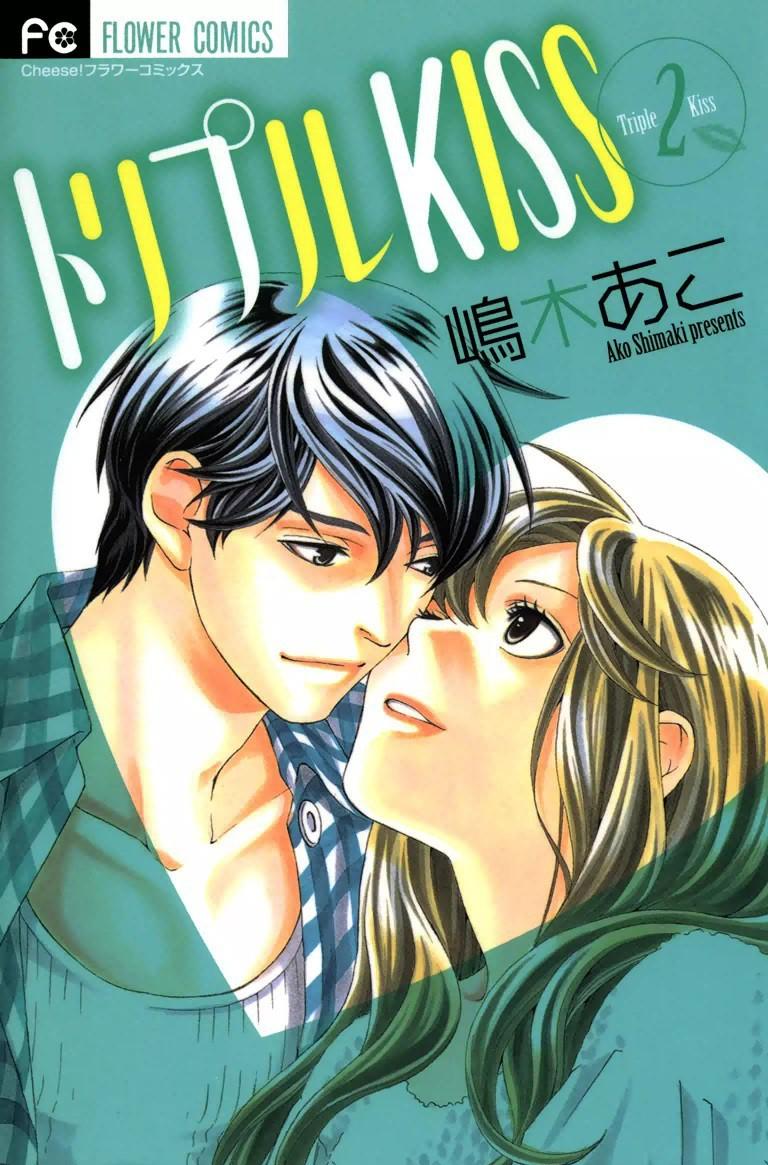 Тройной поцелуй. Triple Kiss. Manga Triple. Манга Triple 3d.