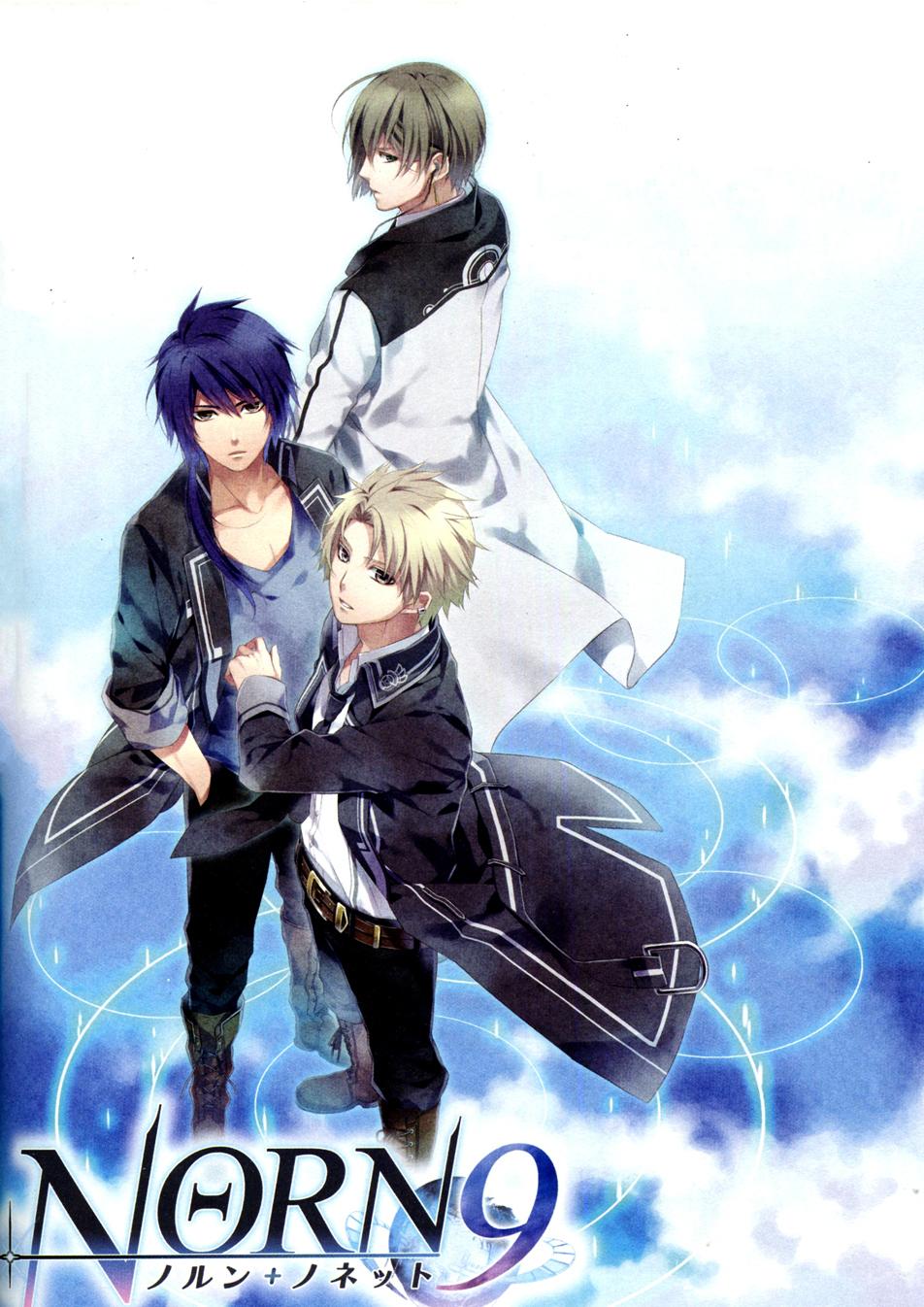 Читать Норн9 (Norn9). Манга онлайн.