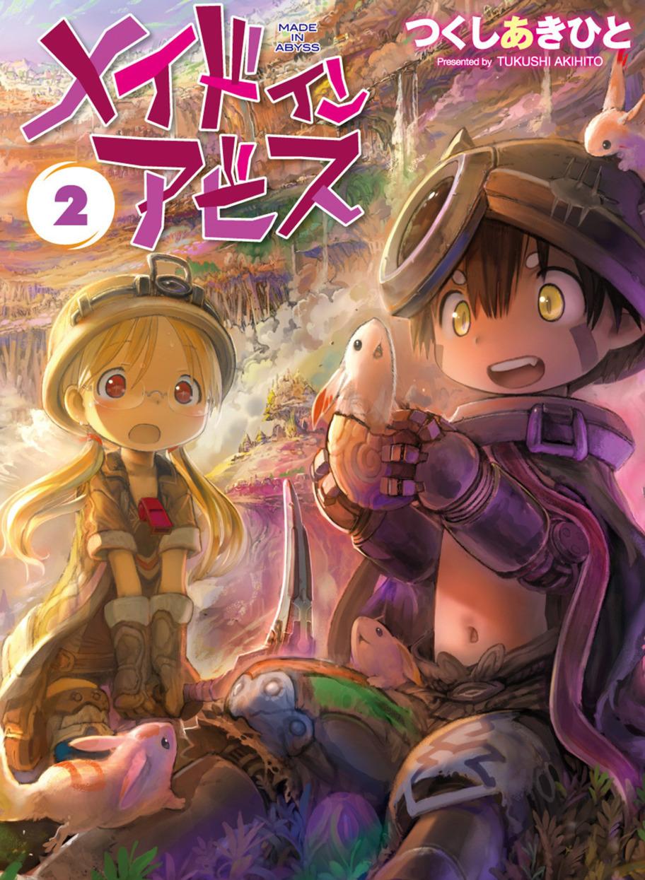 Читать Созданный в бездне (Made in Abyss). Манга онлайн.