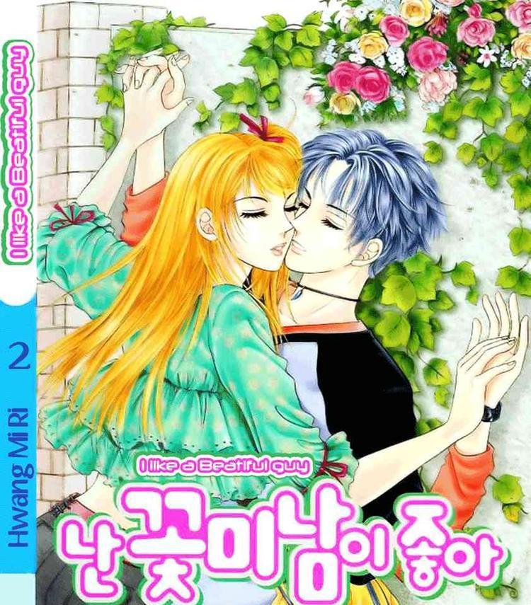 Манга контракт герцогини ашлен. Love beautiful men Manga.