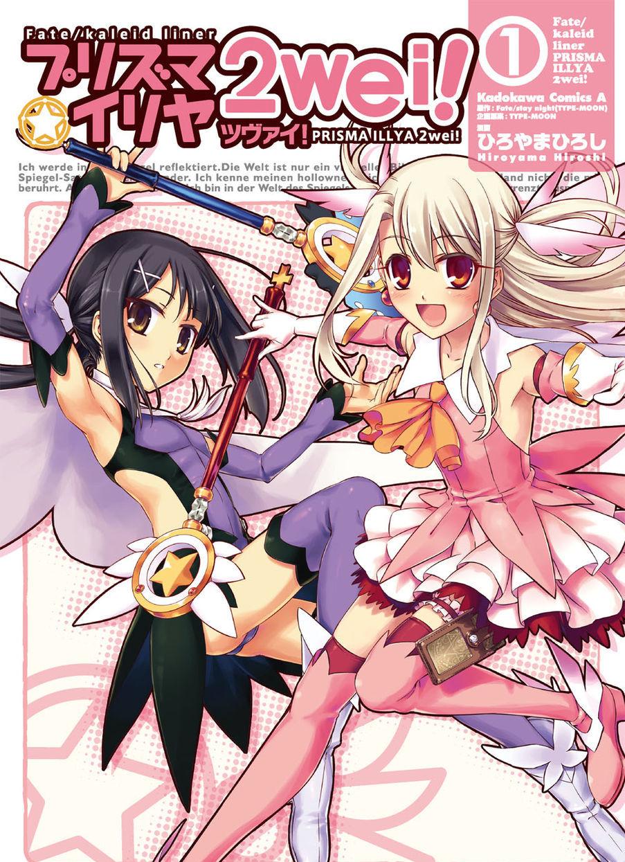 Читать Судьба/Девочка волшебница Илия 2 (Fate/Kaleid Liner Prisma Illya  2wei!). Манга онлайн.