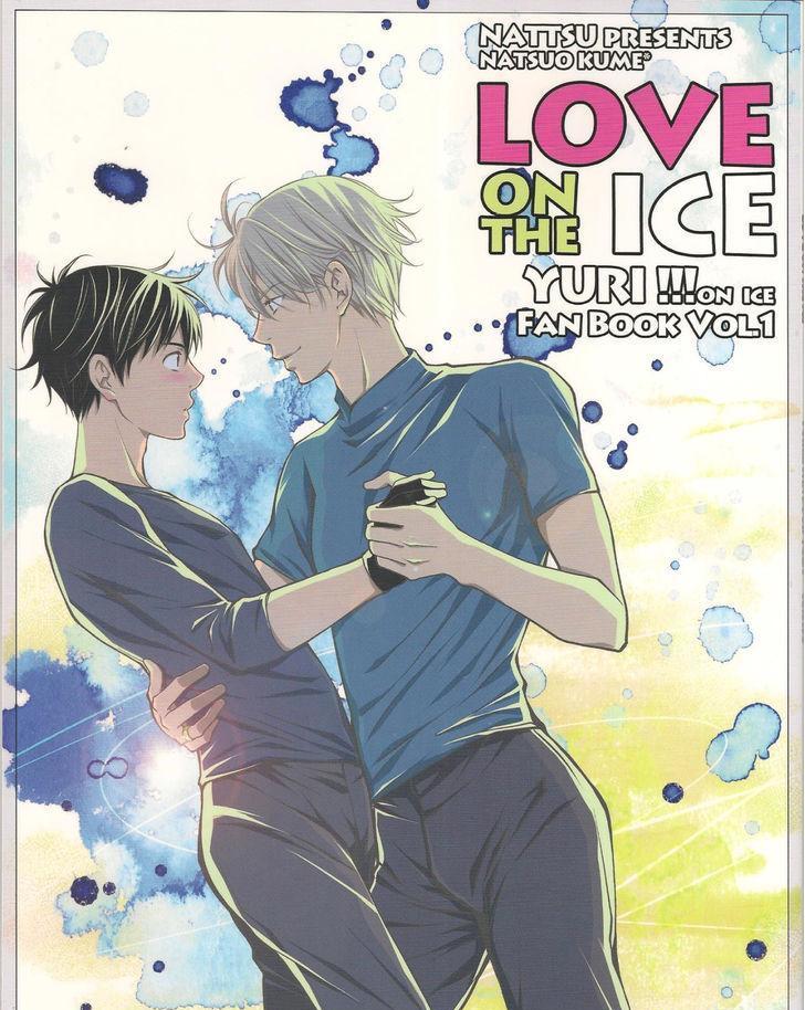     Yuri on Ice dj  Tomodachi to kisu to koi  to    - ReadManga